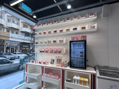 RISE COFFEE - Flagship Store