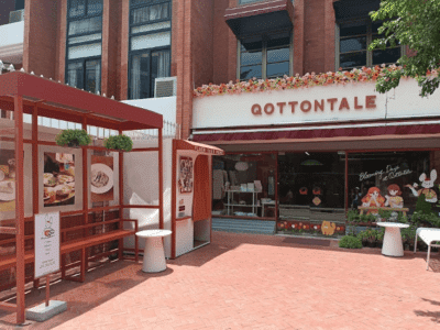 Qottontale Cafe