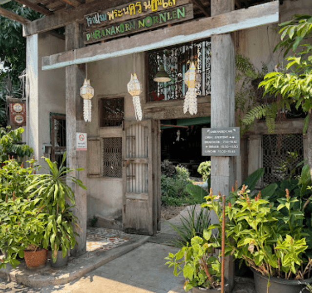 Unbranded Cafe