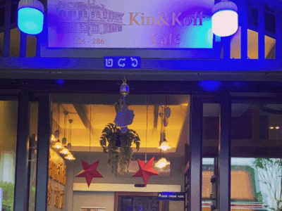 Kin & Koff Café