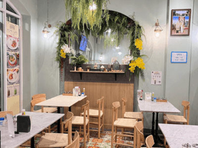Home Cafe Tha Tian
