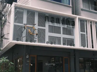 Passion Cafe