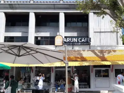 Arun-Cafe