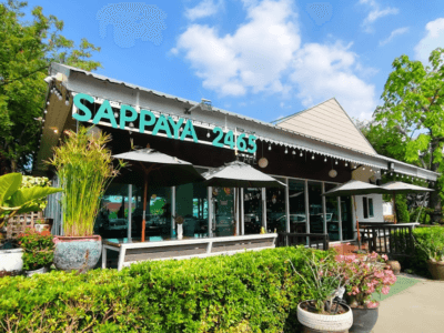 Sappaya 2465 Café