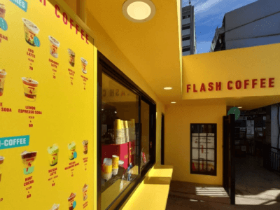 Flash Coffee - Tha Wang Lang