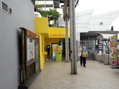 Flash Coffee - Tha Wang Lang