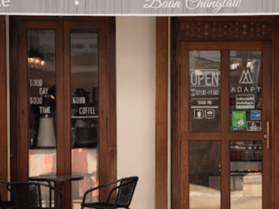 ADAPT COFFEE BAR | SIRIRAJ