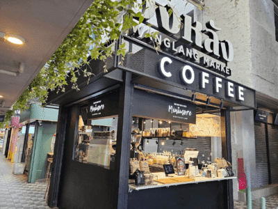 MINIMORE COFFEELISM - Wanglang Market