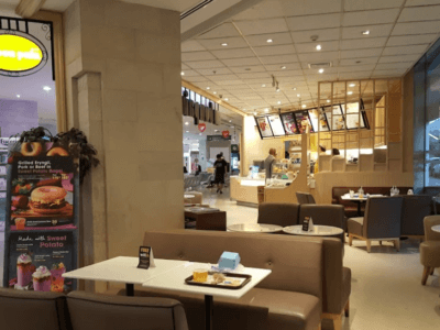 Au Bon Pain สาขา ร.พ.เจ้าพระยา