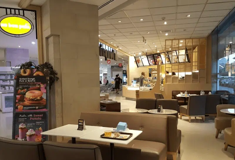Au Bon Pain สาขา ร.พ.เจ้าพระยา