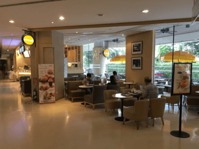 Au Bon Pain สาขา ร.พ.เจ้าพระยา
