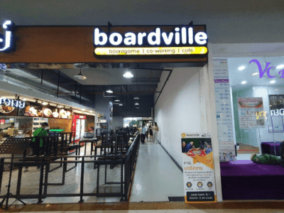 BoardVille Board Game Café