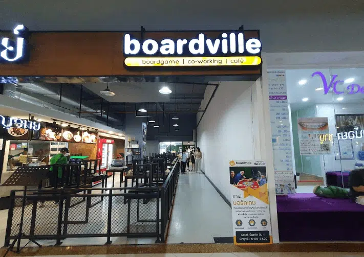 BoardVille Board Game Café