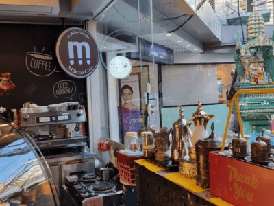 Mocha Cafe Bangkokموكا كافيه