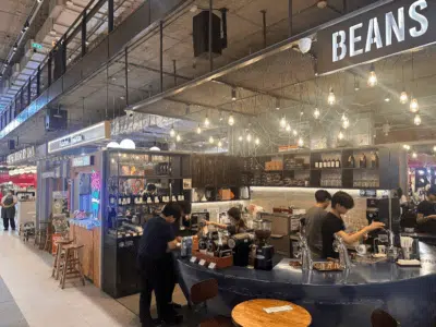 Beans Coffee Roaster Emsphere