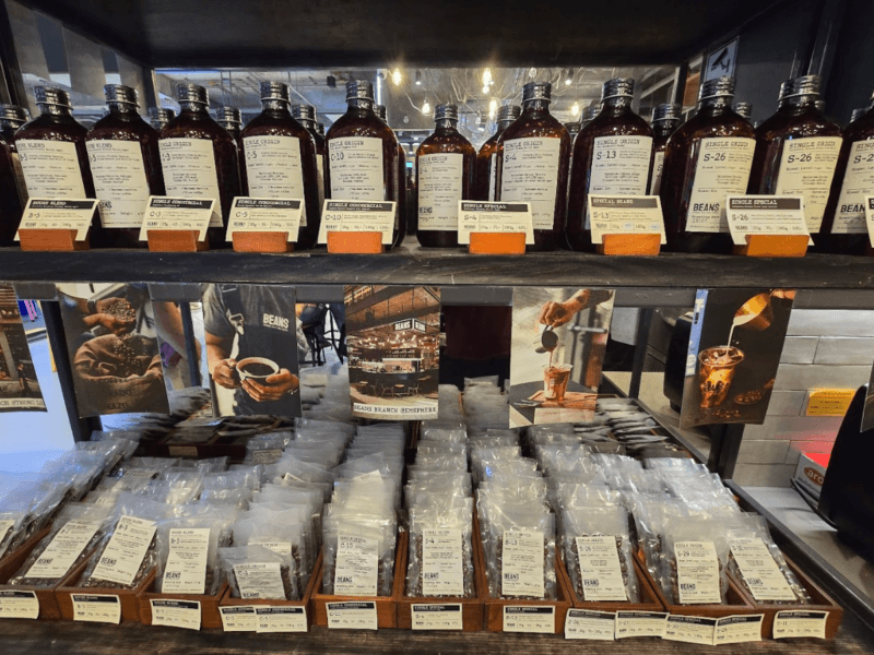 Beans Coffee Roaster Emsphere