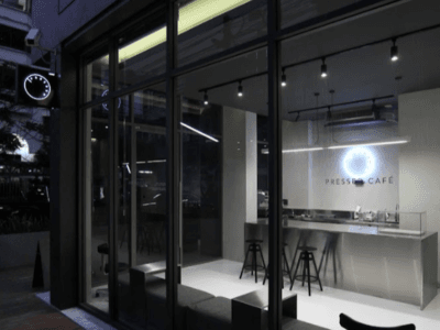 PRESSED CAFE