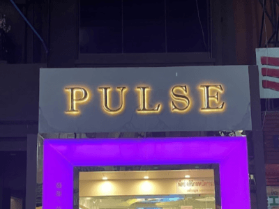 PULSE Living Café