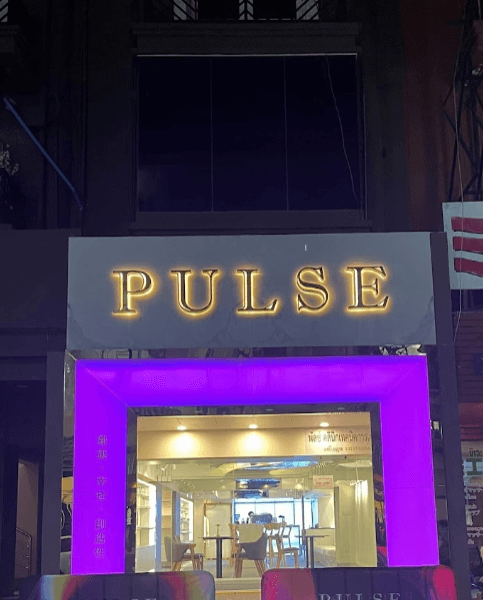 PULSE Living Café
