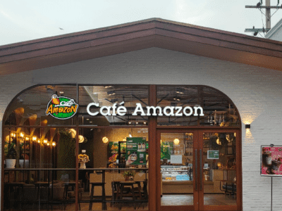 Cafe' Amazon ซอยรพ.เจ้าพระยา