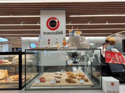 True Coffee (Central Pinklao)