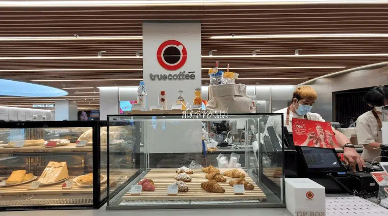True Coffee (Central Pinklao)