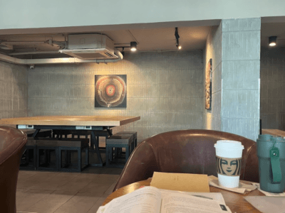 Starbucks Coffee at Ideo Mobi Charan-Interchange
