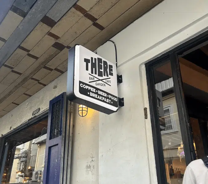There Bar & Cafe
