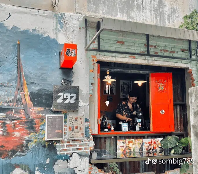 292 Slowbar Cafe
