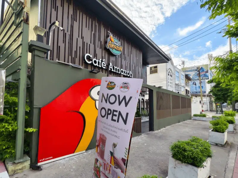 Café Amazon