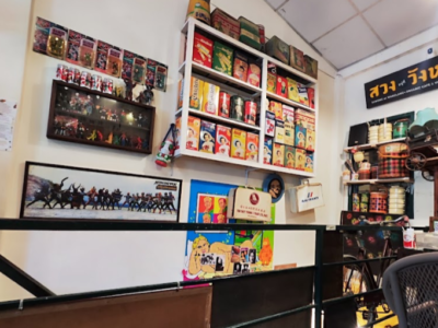 Sawong at Wang Lang Organic Café