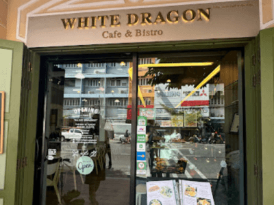WHITE DRAGON cafe & bistro