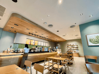 Starbucks (SiPH)