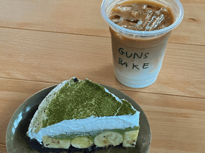 guns.bake