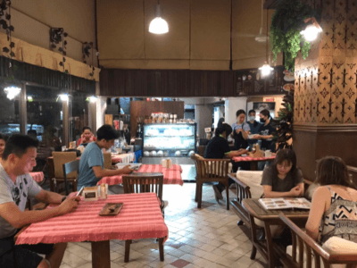 Cafe de Thaan Aoan