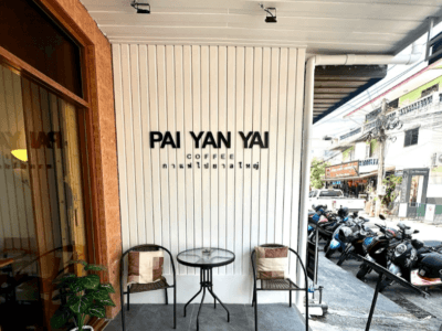 Pai Yan Yai Coffee