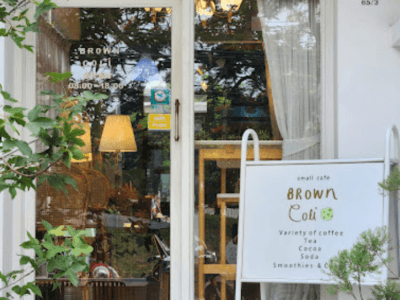 Brown Coli Cafe