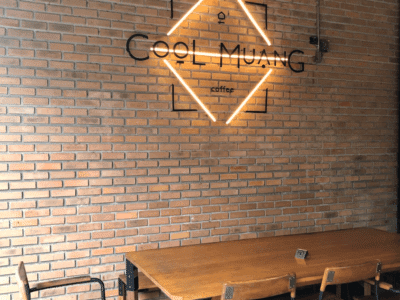 CoolMuang Coffee