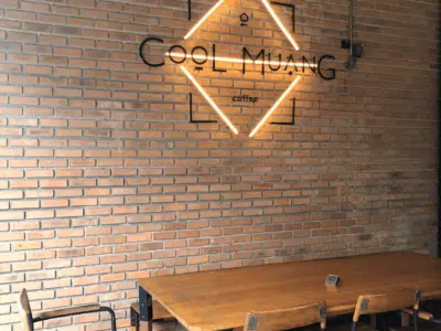 CoolMuang Coffee
