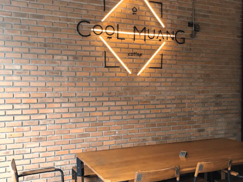 CoolMuang Coffee