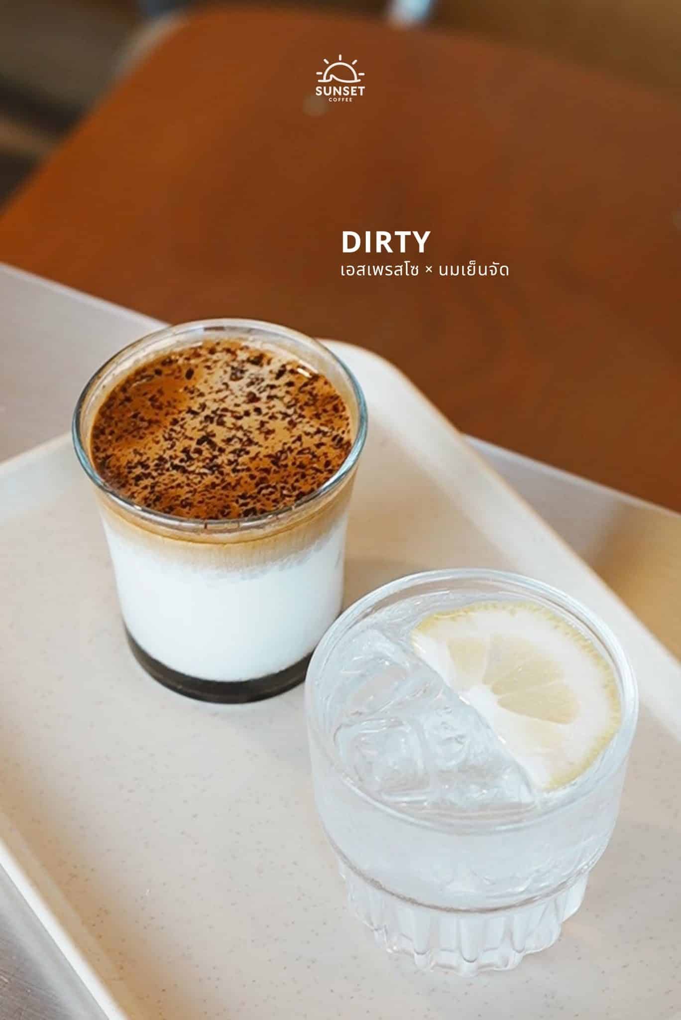 Sunset Coffee Roaster – Charoenkrung Menu