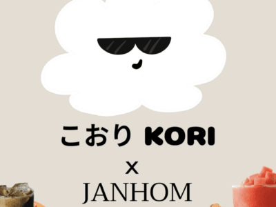 Koriこおり x Janhom @UBU