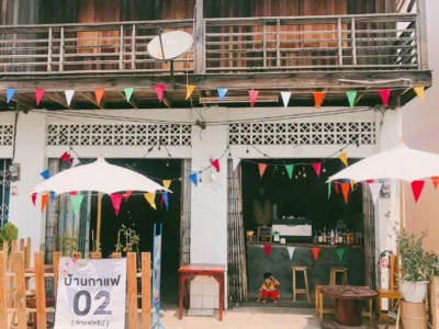 บ้านกาแฟ02 (ตอนนี้ย้ายไปอยู่บ้านหนองเม็กครับ)