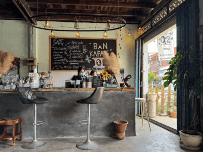 บ้านกาแฟ02 (ตอนนี้ย้ายไปอยู่บ้านหนองเม็กครับ)