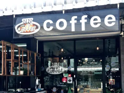 NN Coffee