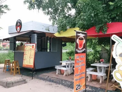 ถังชากาแฟสด สาขาพิบูลมังสาหาร