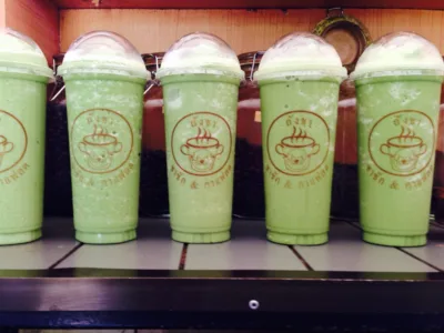 ถังชากาแฟสด สาขาพิบูลมังสาหาร