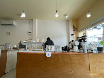 MiND-K coffee and bake