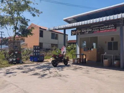 มอมอคาเฟ่ สาขาม.อุบล