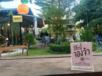 TheKitchen At ChayanonDesign